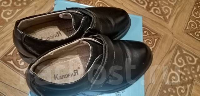 Детские кожаные классические черные туфли КалориЯ р. 29, размер: 29, для  мальчиков, демисезон, б/у, в наличии. Цена: 500₽ во Владивостоке