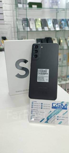 Смартфон Samsung Galaxy S21 FE 6/128Gb Graphite, 6.40", моноблок, новый ...