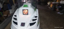 ��� ������-4� ����. ��������, ��� ���, ��� ������� ����