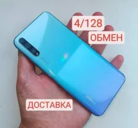 Huawei Y8p. �/�, 128 �� ����