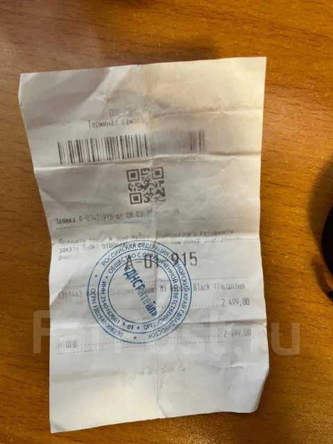 Xiaomi Mi Band 4 ����