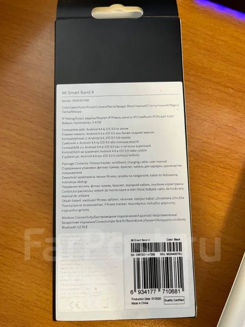 Xiaomi Mi Band 4 ����
