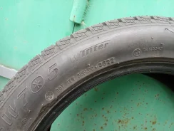 Streamstone SW705. ������, ��� �����, 2022 ���, �/�, ����� �� 5 % ����
