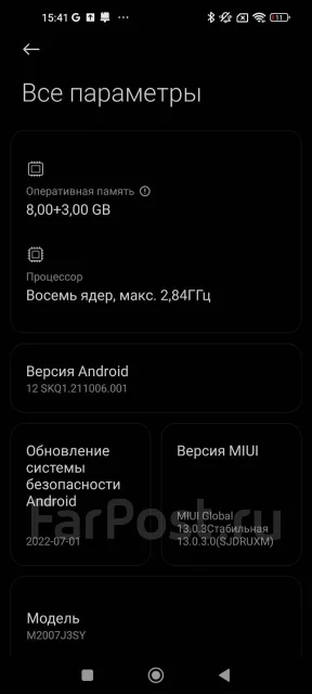 Xiaomi Mi 10T. �/�, 128 ��, �����������, 5G, Dual-SIM, NFC ����