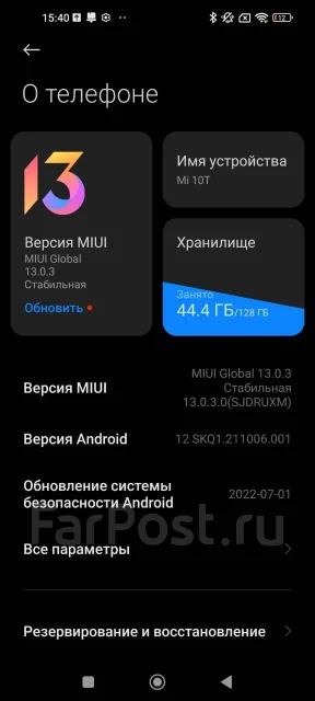 Xiaomi Mi 10T. �/�, 128 ��, �����������, 5G, Dual-SIM, NFC ����