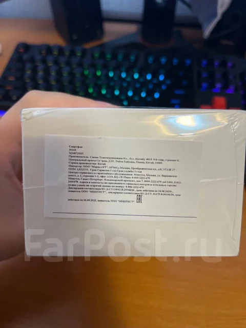 Xiaomi Mi 10T. �/�, 128 ��, �����������, 5G, Dual-SIM, NFC ����