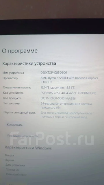 Acer Aspire 7 A715-42G. 15.6", 2,1����, ��� 16 ��, WiFi: 1 ����