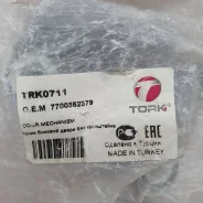 ����� ������� ����� ��� ���������� Renault 7700352379 (������) TRK0711 TRK0711 ����