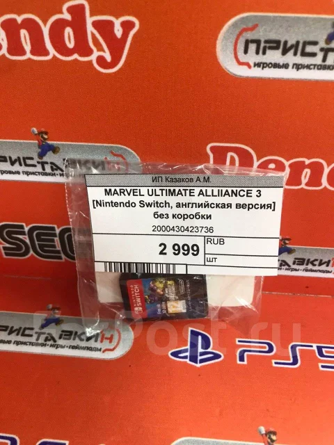����. ����