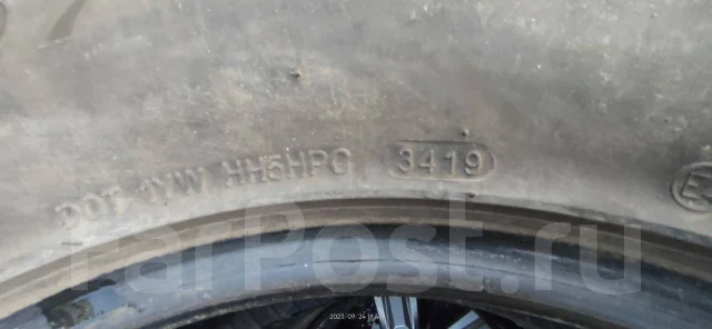 Streamstone. �����������, 2019 ���, �/�, ����� 30 % ����
