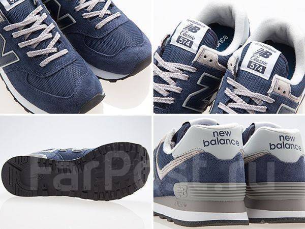 New balance store ml574 42