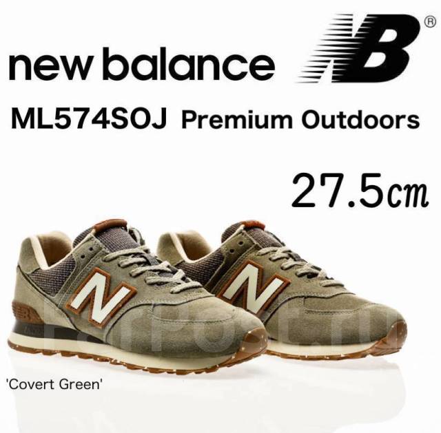 Ml574 nb discount