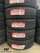 Three-A. ������, ��� �����, 2023 ���, ����� ����