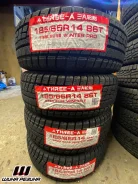 Three-A Winter Pro. ������, ��� �����, 2023 ���, ����� ����