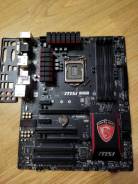 Z97 ����