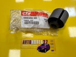    Hyundai Sonata, KIA K5 55118-3R000 CVKH132 
