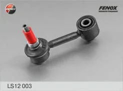 ���� ������������� ���. ����. L/R Fenox LS12003 LS12003 ����
