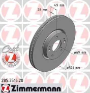 ���� ��������� OTTO Zimmermann 285351620 285351620 ����