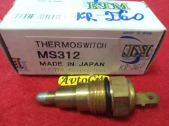 ������ ����������� (Tama/Sankei ������) E301-18-840A B303-18-840 F8B8-18-840A KR-260 LS-201 E30118840A ����