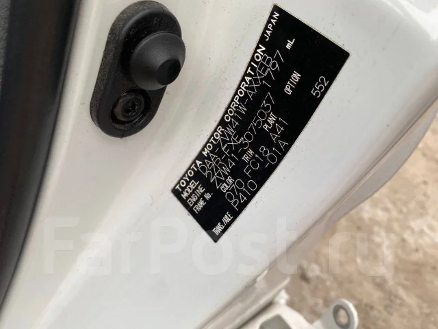 Toyota Prius a. ZVW41, 2ZRFXE ����