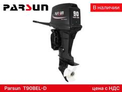 Parsun. 90��.�., 2-�������, ����������, ���� L (508 ��), 2026 ��� ����