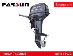 Parsun. 40��.�., 2-�������, ����������, ���� S (381 ��), 2026 ��� ����