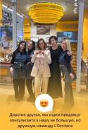 -.   L'Occitane en Provence.   15 