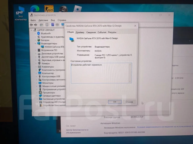 Lenovo Legion 7. 15.6", 144����, ��� 16 ��, ���� 500���, WiFi: 1, Bluetooth: 1, ����������� �� 3��. ����