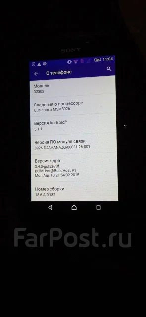 Sony Xperia M2 D2303. �/�, 8 ��, ������, NFC ����