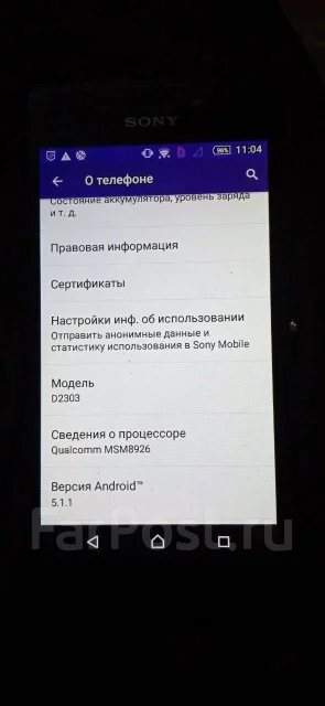 Sony Xperia M2 D2303. �/�, 8 ��, ������, NFC ����