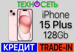 Apple iPhone 15 Plus. , 128 , , 3G, 4G LTE, 5G, Dual-SIM, , NFC 