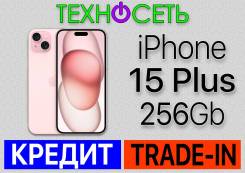 Apple iPhone 15 Plus. , 256 , , 3G, 4G LTE, 5G, Dual-SIM, , NFC 