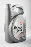 Onzoil. 5W-40, �������������, 4,5��. ����