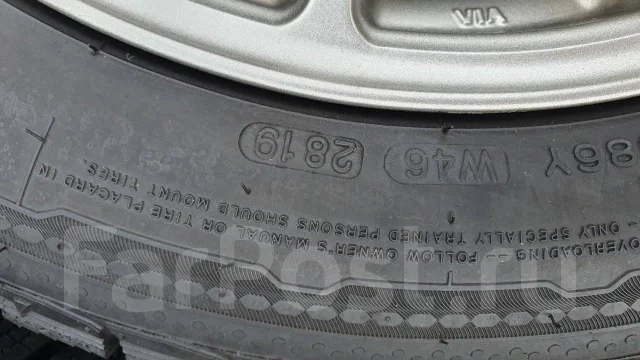 161086 колеса Bridgestone Eco Forme 16x6,5 ET 46 5x100 dia 73, 16", 1 ...