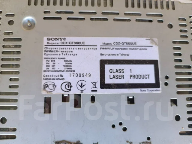 Sony CDX-GT660UE ����