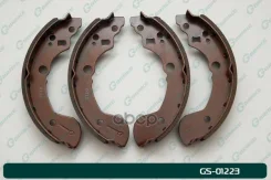������� ���������� G-brake GS-01223 Gbrake GS01223 GS01223 ����