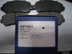 ������� ��������� ��������, �������� Sangsin Brake SP1451 SP1451 ����
