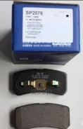 ������� ��������� ��������, ������ Sangsin Brake SP2076 SP2076 ����