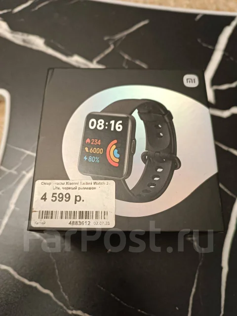 Xiaomi Mi Watch Lite. GPS ����