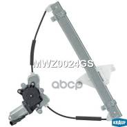 ��������������� ������������� � ����� Krauf ���. MWZ0024GS MWZ0024GS ����
