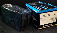 ������� ��������� Kashiyama D2154. � �������! D2154 ����