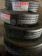 Kapsen HS205. ������, 2023 ���, ����� ����