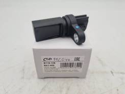    Nissan QR20DE / VQ23DE / VQ35DE / VQ35HR 23731-AL606 