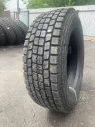 Roadlux. �����������, 2023 ���, ����� ����