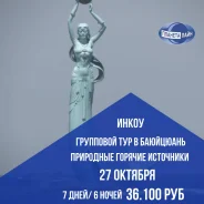 �����. ������������� ���. �������� - ����� - �-�. ��������� � �������� ����