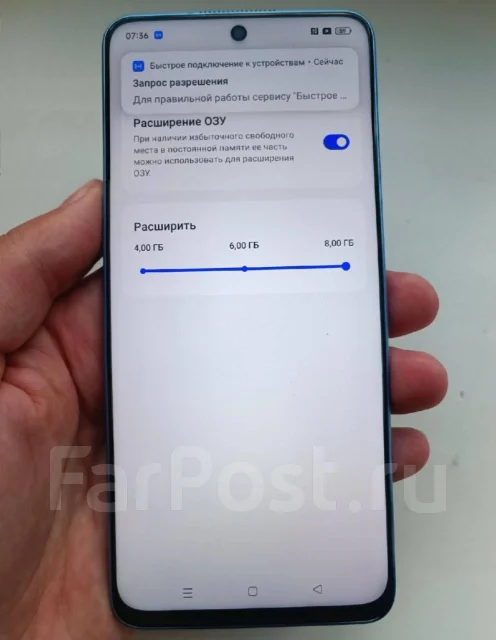 Realme 10 Pro 5G. �/�, 128 �� ����
