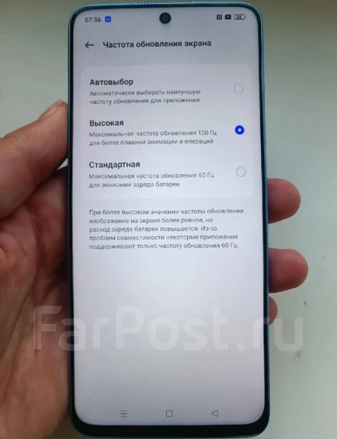 Realme 10 Pro 5G. �/�, 128 �� ����