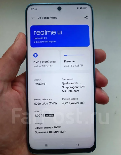 Realme 10 Pro 5G. �/�, 128 �� ����