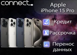 Apple iPhone 15 Pro. �/�, 128 �� ����