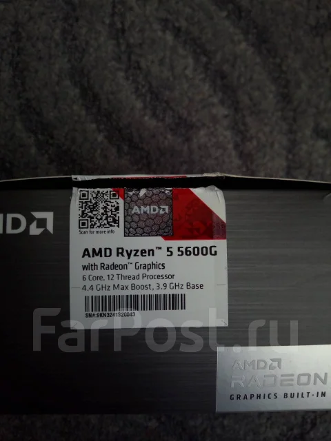 AMD Ryzen 5 5600G ����